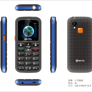 Teléfono Móvil SOS para Personas Mayores, Doble SIM, Pantalla de 1.77 Pulgadas, GSM, Similar a Tecno, Itel y Samsung, al Precio Más Bajo - Product Image 3