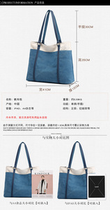 Bolsa de Mano de Lona de Algodón Multiusos Personalizada de Gran Capacidad, Bolsa de Compras Reutilizable Personalizada, Bolsa de Lona de Algodón - Product Image 2