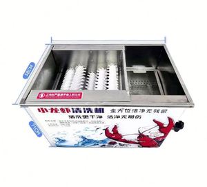 Crayfish Cleaning Machine Fully Automatic Stainless Steel Crayfish Washing Machine Crayfish <b>Brush</b> Cleaning Machine - Product Image 2