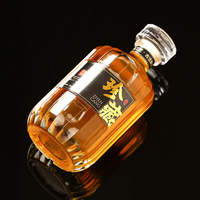 Bouteille en verre vide transparente personnalisée de 500ml Gin, vin, rhum, vodka, whisky esprit liqueur