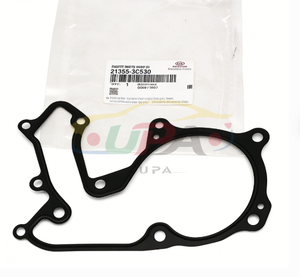 21355-3C530 213553C530 ปะเก็นปั๊มน้ำด้านซ้าย สำหรับฮุนได เกีย 21355 3C530 - Product Image 4