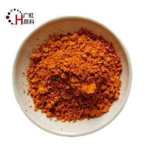 สีเรืองแสงเหลือง 8GF โซลเวนท์กรีน 5 สำหรับดีเซล น้ำมันเบนซิน พลาสติก ดอกไม้ไฟ น้ำมัน น้ำมันสำหรับทำสี เทียน น้ำยาทำความสะอาด ฯลฯ - Product Image 2