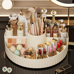 <b>Rotating</b> Cosmetic Storage Box With Compartments For Lipstick Eyeshadow Makeup Brushes <b>Desk</b> Organizer PP Material - Product Image 1