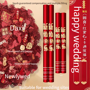 Thanh chào cao cấp Samurai Đen vặn tay huanzi tiệc cưới thân thiện với môi trường trong nhà lễ kỷ niệm Confetti Pháo Hoa Pháo - Product Image 2