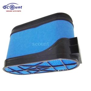 Filtre à air Makki 0011076030 pour CLAAS <span class=keywords><strong>ARION</strong></span> 550 620 <span class=keywords><strong>630</strong></span> 640 2012- - Product Image 1