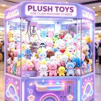 Peluches en coton PP de 8 pouces en gros pour machines à griffes, poupées animales douces, assortiment en vrac de peluches animales