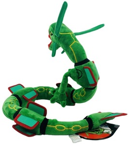 Peluche Dragonite Rayquaza verte de 80 cm, jouet brodé super doux, dinosaure anime unisexe avec squelette, en coton PP - Product Image 2