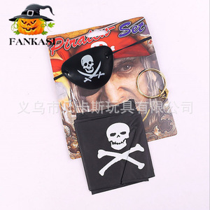 ชุดโจรสลัด FANKASI ผ้าพันคอ ผ้าปิดตา ต่างหู อุปกรณ์ประกอบชุดฮาโลวีน - Product Image 4