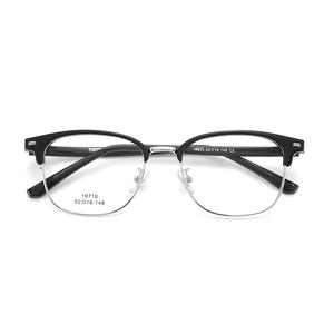 Monture de lunettes Danyang ovale en alliage, monture complète, TR 19710, verres en résine anti-UV, unisexe, style professionnel décontracté - Product Image 1