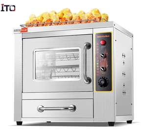 ASQ-KG06 <span class=keywords><strong>de</strong></span> acero inoxidable <span class=keywords><strong>de</strong></span> alta calidad, horno para asar boniatos, máquina para hornear boniatos, tostador <span class=keywords><strong>de</strong></span> boniatos - Product Image 2