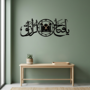 Islamic Wall <b>Clock</b> With Arabic Calligraphy And Mosque Design Metal Hanging Decor For Living Room Contemporary Style - Product Image 3