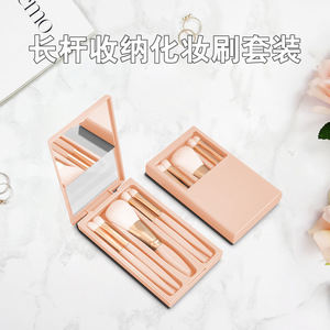 Makeup <b>Brush</b> Set 5 Pieces Synthetic Hair Plastic Handle With Mirror For Foundation Blush Powder Makeup - Product Image 5