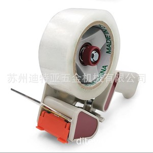Dispensador de Cinta Adhesiva Trusco Ex-110, Cuchilla de Acero de 50 mm de Diámetro Interior, Uso Industrial, Hecho en Japón - Product Image 3