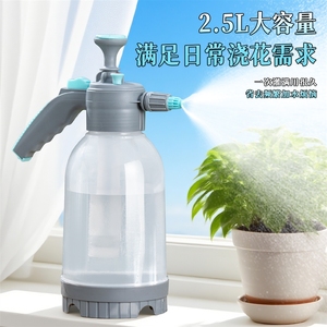 Bouteille pulvérisateur résistante aux acides et aux alcalis, anti-corrosion, pour la désinfection, l'arrosage des plantes, l'application de film de beauté automobile - Product Image 2