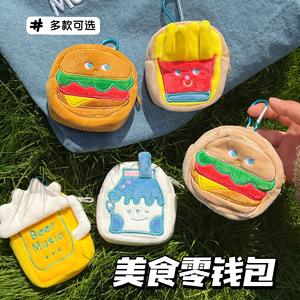 Deliciosas <span class=keywords><strong>hamburguesas</strong></span>, patatas fritas, bolsas para auriculares, llaveros, carteras, cables de datos creativos, colgantes para monedero, llavero - Product Image 4