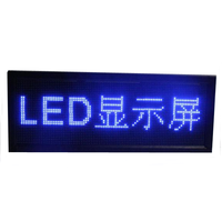 Módulo de pantalla Led de publicidad exterior de Color amarillo 320x160mm 1/4 escaneo alto brillo