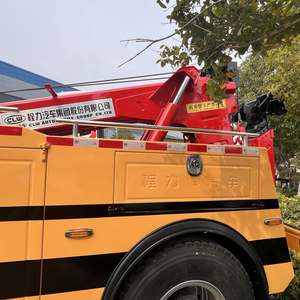 <span class=keywords><strong>Camion</strong></span> de dépannage lourd Sinotruk Howo 16T avec grue intégrée et deux treuils pour le sauvetage d'urgence et le dépannage routier - Product Image 6