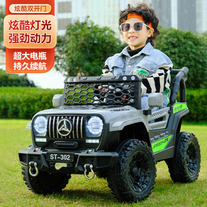Coche eléctrico de juguete de 4 ruedas para niños, Pedal de vehículo de Control remoto personalizable, características de luz de alimentación, alimentado por batería, <span class=keywords><strong>2</strong></span> asientos, venta al por mayor - Product Image 4