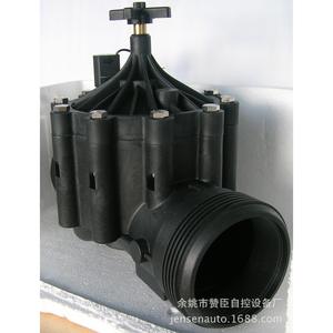 Válvula Solenoide ZW Zanchen 0-1 Mpa AC 220 V con Revestimiento de Goma para Control Inteligente de Riego - Product Image 3