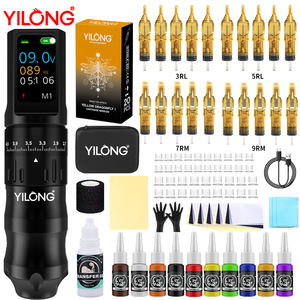 Kit de tatouage professionnel Yuanyun avec machine à tatouer à course réglable, aiguilles et ensemble complet pour artistes - Product Image 2