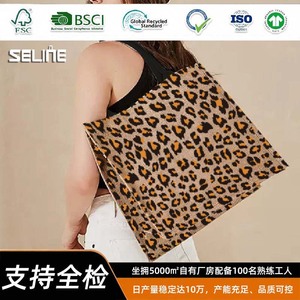 Linen Tote Bag Leopard Print With Bottom And Sides Shopping Bag For Women - Product Image 2