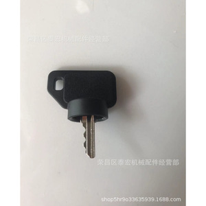 Clé de tondeuse à gazon John Deere AM132500 AM136681, pièce de rechange pour accessoires de tondeuse - Product Image 5