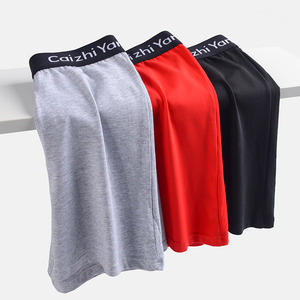 Boxer Lunghi Estivi da <span class=keywords><strong>Uomo</strong></span> in Cotone e Spandex, <span class=keywords><strong>Taglie</strong></span> Grandi M-2XL, Morbidi, Traspiranti e Confortevoli - Product Image 1