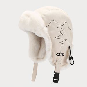 Chapeau de trappeur en fourrure de haute qualité pour l'hiver, avec cache-oreilles, pour le snowboard et le ski, en daim - Product Image 5