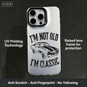 เคสโทรศัพท์ลายเส้นรถวินเทจเรโทรแบบด้าน TPU พร้อมคำพูด 'I'M CLASSIC' ป้องกันแรงกระแทกสำหรับ iPhone 17 16 15 14 13 <span class=keywords><strong>Pro</strong></span> <span class=keywords><strong>Max</strong></span> - Product Image 2