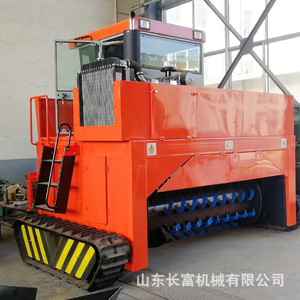 Retourneur de compost sur chenilles Shandong Changfu Machinery pour la production d'engrais organiques, haute efficacité, usage agricole - Product Image 2