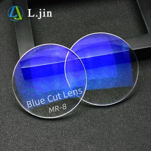 L.jin 1.56 Hmcブルーカットレンズ球面シングルビジョンブルーカットブロッキングライトUV400処方眼鏡光学レンズ - Product Image 2