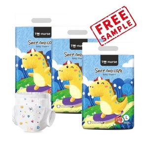 Pañales para Bebé Impresos Certificados con Tela No Tejida, Canal 3D Anti-Fugas, Tela Reciclada Ecológica y Cinta Mágica (Prueba Gratuita) - Product Image 2