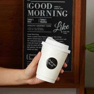 Gobelet à café personnalisé en papier biodégradable à double paroi de 16 oz et 12 oz, imprimé en gros avec logo Boba pour thé au lait et vin, couleur blanche - Product Image 1