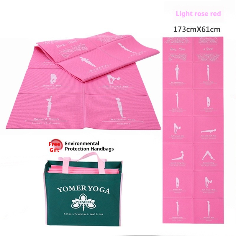 [5mm light rose red printing] 173*61*0.5cm to send