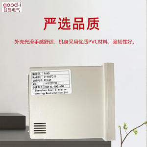 Contrôleur de température numérique Gi-96VD pour four, contrôle de température de type pointeur, équipement de chauffage - Product Image 2