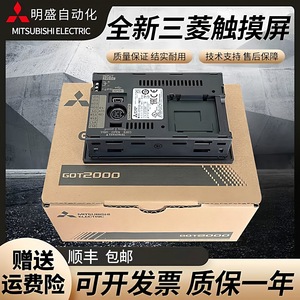 หน้าจอสัมผัสใหม่ Hmi Gt2104-Pmbds 1024x768 อีเธอร์เน็ตอุตสาหกรรมพีซี - Product Image 2