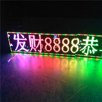 Pantalla LED multifunción P5P10, USB, WIFI, tablero de señal, desplazamiento, mensaje móvil