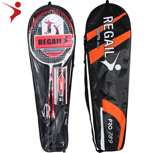 Raquettes de badminton Regail, 2 raquettes et 3 volants de badminton dans un tube en acier, raquette de badminton - Product Image 2