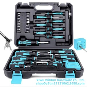 Jeu de 43 embouts de tournevis de précision professionnels en acier S2, magnétiques, avec coffret robuste pour la réparation automobile et électronique - Product Image 6