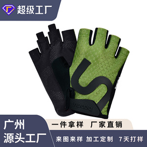 Fitness Gloves Black And Green <b>Half</b> Finger Weight Lifting Anti <b>Slip</b> For Unisex Adult - Product Image 4