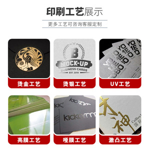 Boîtes en carton ondulé personnalisées Shangwei 230GSM, emballage général, cartons pliables avec option d'impression de logo - Product Image 3