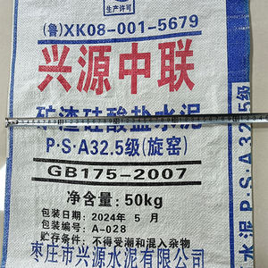 Chine Fabricant de sacs de ciment Pp 25kg 40kg 50kg Sacs à valve poly tissés Ad Star - Product Image 6