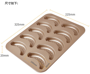 พิมพ์เค้กรูป<span class=keywords><strong>กล้วย</strong></span> 10 หลุม ทำจากอะลูมิเนียมสีทอง, พิมพ์อบขนมเหล็กกล้าคาร์บอน, พิมพ์รูปทรงกล้วยสุดสร้างสรรค์ - Product Image 6