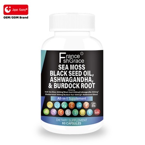 แคปซูลสารสกัดจากสาหร่ายทะเลสูตรเฉพาะ ผสมน้ำมันเมล็ดดำ ช่วยเสริมสร้างระบบภูมิคุ้มกัน 60 แคปซูล อาหารเสริมสาหร่ายทะเล - Product Image 1