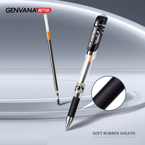 Genvanaペンバルク交換可能交換可能 - Product Image 4