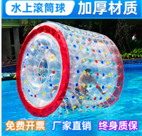 Balle gonflable durable pour la marche sur l'eau (modèle Water Drum) – Sécurité et longue durée d'utilisation pour les enfants jouant dans les parcs aquatiques - Product Image 6