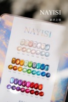 NAYISI 2025 Nouveau Gel UV LED Effet Œil de Chat Clair de Lune 24 Couleurs Haute Qualité Longue Durée Sans HEMA Sans TPO Non Toxique