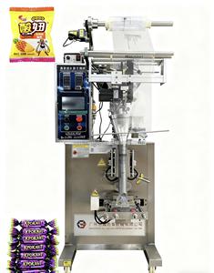 Scellage entièrement automatique de haute technologie pour les boissons Sauces Popcorn Fresh Meet <span class=keywords><strong>Mike</strong></span> Tea Machine Pratique et rapide - Product Image 1