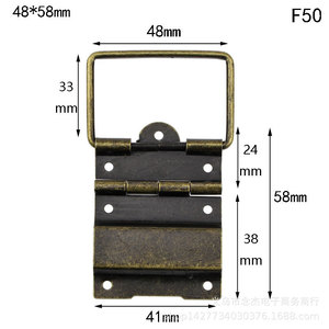 Bisagra de rosca continua F50 de 48x58 mm, de hierro, para montaje en superficie, para muebles, cajas de madera, cajas de joyería, accesorios de ferretería. - Product Image 1