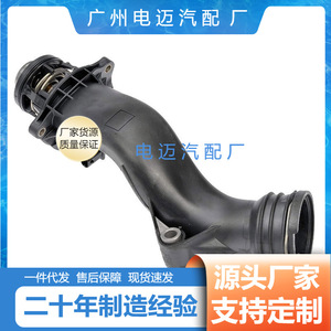 เทอร์โมสตัทเครื่องยนต์ Dn A2782000815 สำหรับเมอร์เซเดส-เบนซ์ 103C อะไหล่ทดแทนระบบระบายความร้อน - Product Image 4